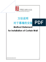 Curtain Wall Construction Methodology Translated