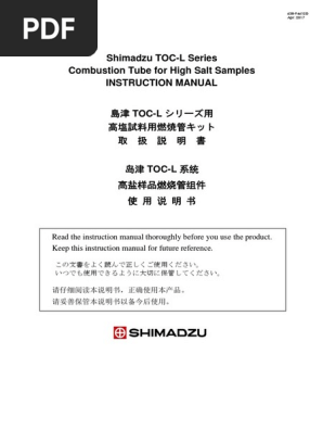 Shimadzu TOC-L Series Combustion Tube For High Salt Samples