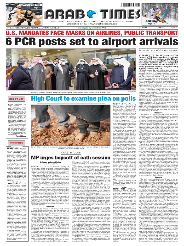 6 PCR Posts Set To Airport Arrivals U.S. Mandates Face Masks On