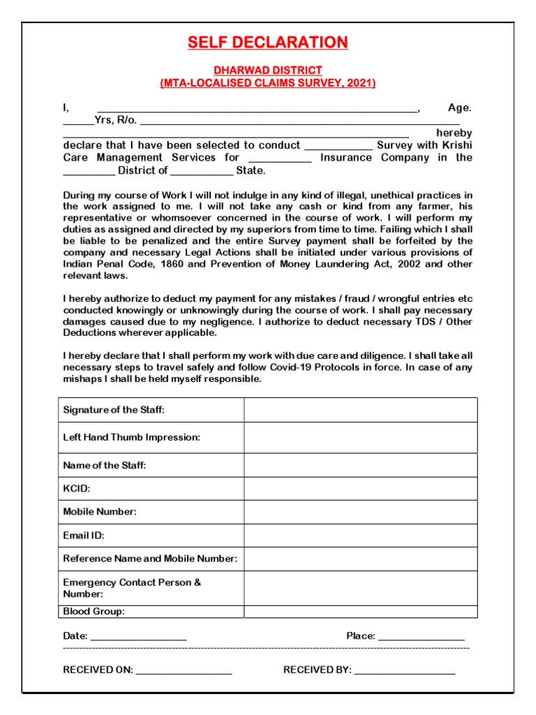 SELF DECLARATION 2021 Kcms Baxa | PDF