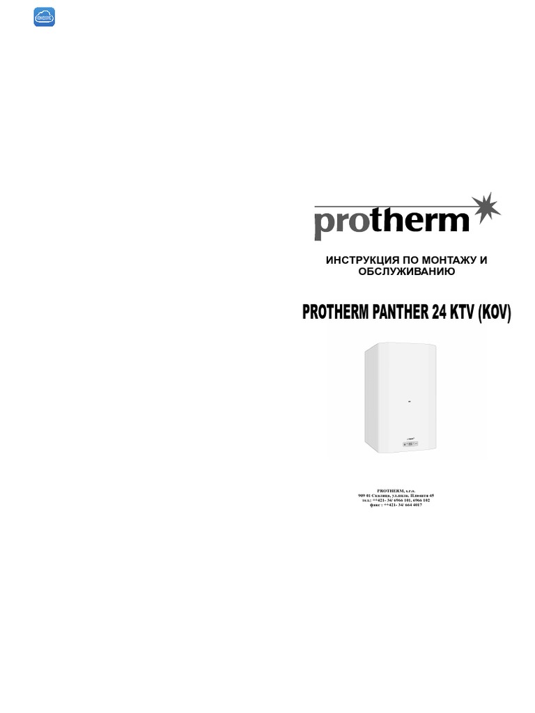 Protherm Panther 24 KTV (Kov) | PDF