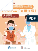 COVID19 Vaccination Fact Sheet CoronaVac