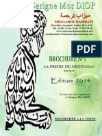 Brochure N1 Daara Serigne Mor DIOP