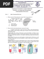 2 Marks - U20AE301 AET - DS R2020 - 20210713 - S