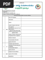 CMRF Application for Medical Assistance | PDF | Health Care