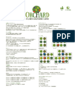Orchard Rules v1 1-J