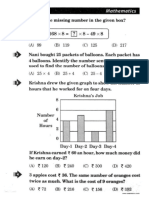 NSTSE Class 3 Solved Paper 2014