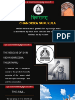 Chandrika Gurukula Eng