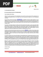 Letter to Ban Ki Moon - March 29 2011 - English 