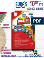 10th STD Smart English 2021-22 Edition