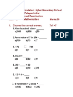 Maths Annual Exam