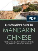 Beginners Guid To Mandarin Chinese