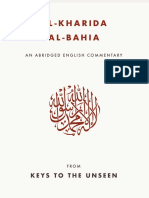 Al-Kharida-Al-Bahia (The Glimmering Pearl) - An Abridged English Commentary