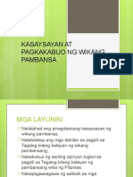 Kasaysayan NG Wikang Pambansa