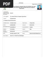 Challan Form