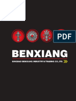 Catalogue of Benxiang