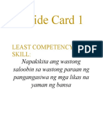Guide Card 1: Least Competency Skill