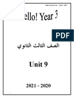 New Hello 3rd Year Unit 9 - 2021