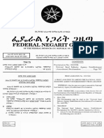 Proc No. 122-1998 National Seed Industry Agency Establishme