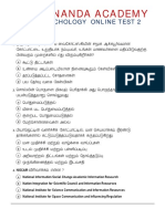Vivekananda Academy: PG TRB Psychology Online Test 2
