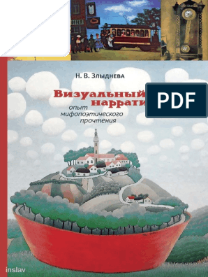 Эротика танцовщиц устроивших небольшую тренировку дома (19 фото)