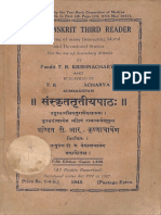 Sanskrit Third Reader - Pandit T R Krishnacharya