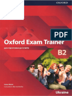 Oxford Exam Trainer v2