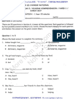 2017 March Standard 5 BI P1 with answer 五年级英文试卷一 附答案 2017 06 29 2