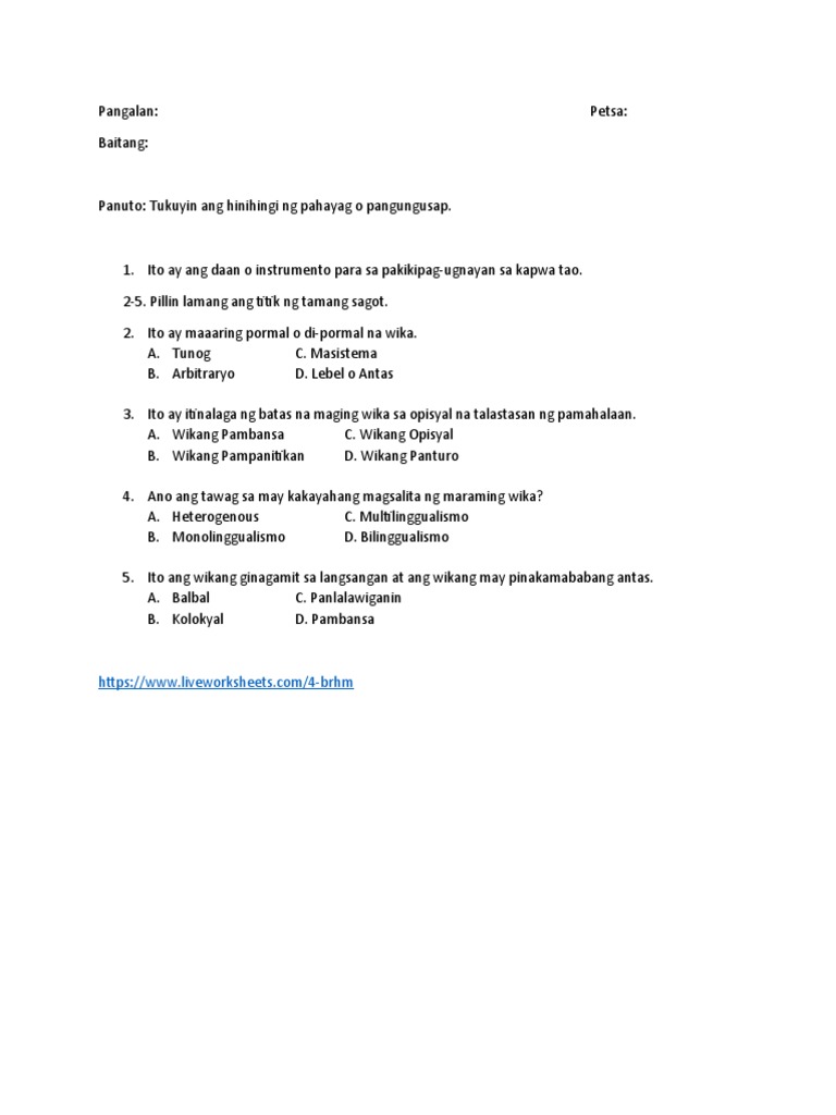 Pagsusulit | PDF