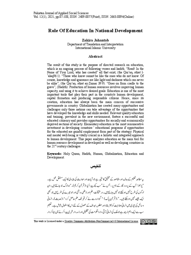 Role of Education in National Development | PDF | Curriculum | Economic ...