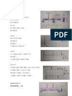 Examen 1,2