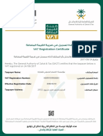 ﺔﻓﺎﻀﻤﻟا ﺔﻤﻴﻘﻟا ﺔﺒﻳﺮﺿ ﻲﻓ ﻞﻴﺠﺴﺗ ةدﺎﻬﺷ VAT Registration Certificate