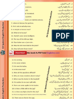 English To Urdu Sentences Exercises Practicing Sentences