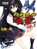 High School Dxd Porn - High School DXD DX - Volume 02 - Worship Dragon-God Girl (Baka-Tsuki)  (WebToEpub - CalibreV1DPC) | PDF | Bikini | Mermaid