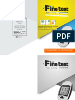 Instrukcija Dlja Gljukometra Finetest Autocoding Premium