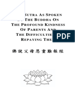 Sutra On Profound Kindness of Parents v.02.8 20131216