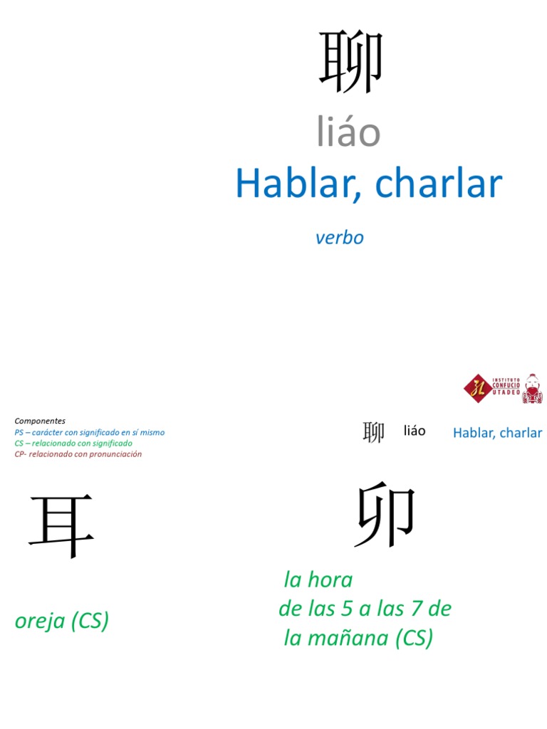 Curso V Vocabulario Leccion 26 Segunda Parte 9 14 Pdf