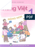 Vietnamese Book Grade 1