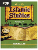 Islamic Studies Grade 01 PDF | PDF | Prophets And Messengers In Islam ...