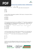 Cds I 2021 Mathematics English Pysp 90