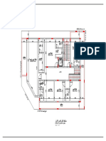 ALI AL SULAIMANI-PLANS.ff