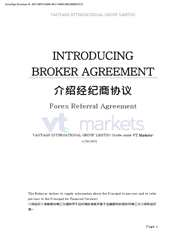 VT IB Agreement TAIMOOR SAQIB | PDF | Private Law | Government