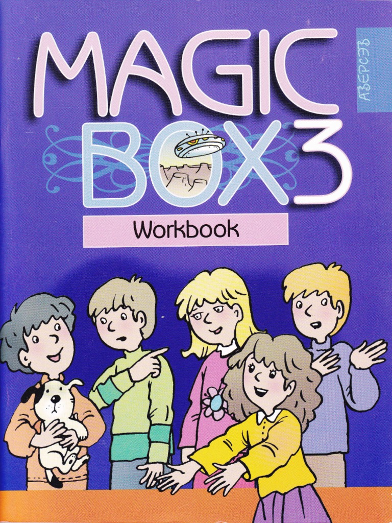 Magic Box 3 Workbook | PDF