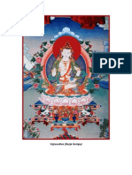 VajrasattvaMantra_Photo_Translation