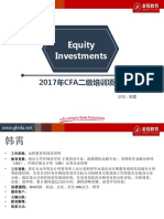 CFA Level II Equity Investments Training Project 2017