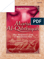 Maria Al-Qib'thiyah