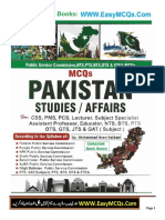 Pakistan Affairs PMS CSS PPSC Ikram Rabbani PDF Caravan Guide