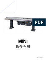 CN 操作手冊 MNG-MN11202000-2020.04