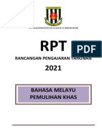 RPT Bahasa Melayu Pem Khas 2021