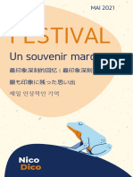 Festival Souvenir Marquant 2